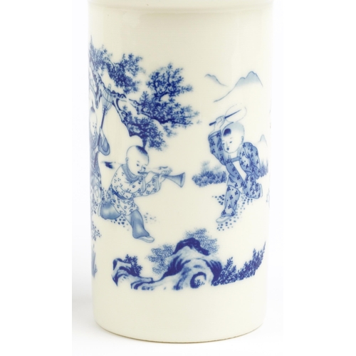 1829 - Chinese blue and white porcelain reticulated two piece flower vases decorated with flowers and child... 