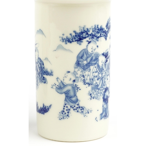 1829 - Chinese blue and white porcelain reticulated two piece flower vases decorated with flowers and child... 