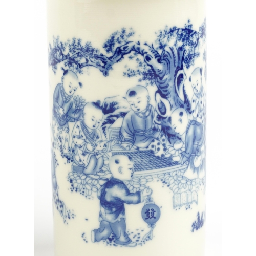 1829 - Chinese blue and white porcelain reticulated two piece flower vases decorated with flowers and child... 