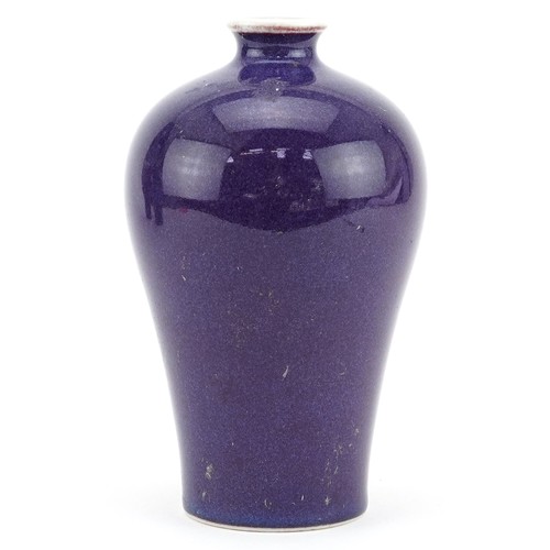 1826 - Chinese porcelain vase having a purple glaze, 17cm high