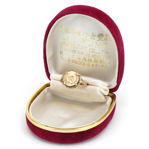 22 - 9ct gold Mexican peso ring, size I/J, 2.0g