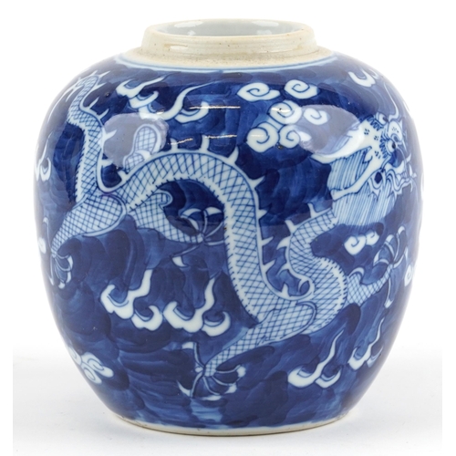 305 - Chinese blue and white porcelain ginger jar hand painted with two dragons chasing the flaming pearl ... 