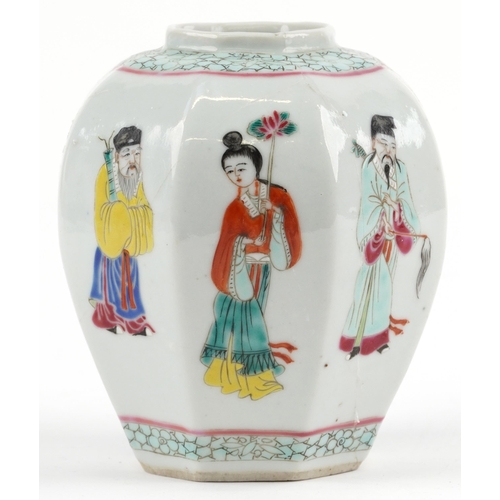 2577 - Chinese octagonal porcelain ginger jar hand painted in the famille rose palette with Emperors and at... 