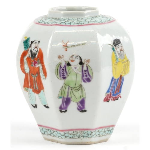 2577 - Chinese octagonal porcelain ginger jar hand painted in the famille rose palette with Emperors and at... 