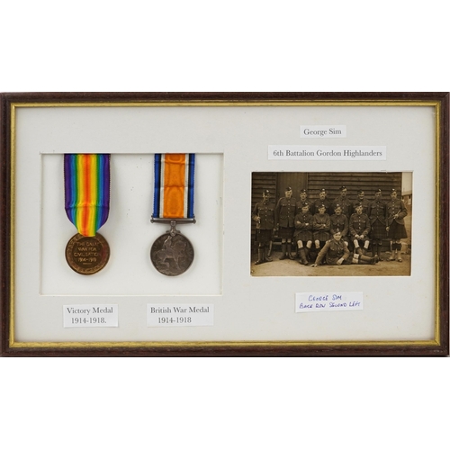 1353 - British military World War I and World War II medal group relating to the Sim family comprising Worl... 