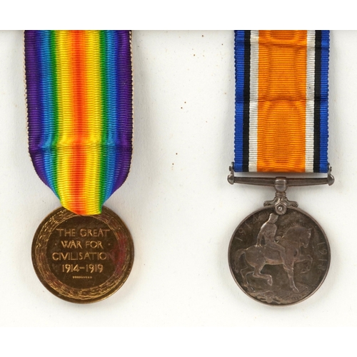 1353 - British military World War I and World War II medal group relating to the Sim family comprising Worl... 