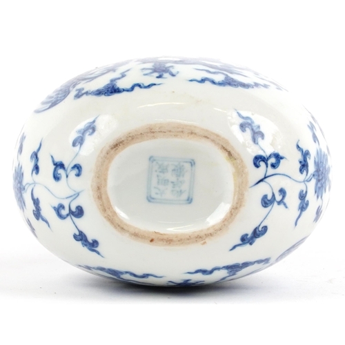 525 - Chinese blue and white porcelain moon flask hand painted with stylised roundels of dragons chasing a... 