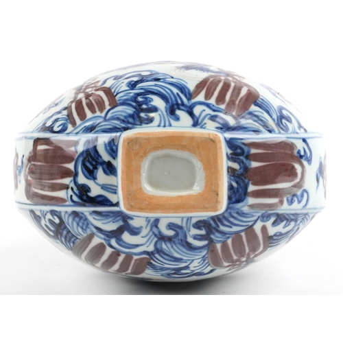 2729 - Chinese blue and white with iron red porcelain moon flask with twin handles, hand painted with two d... 