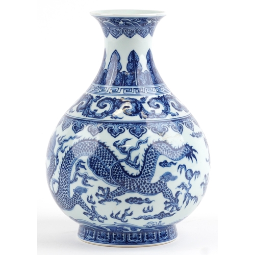 302 - Chinese blue and white porcelain vase hand painted with dragons chasing the flaming pearl amongst cl... 