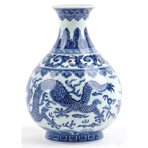 302 - Chinese blue and white porcelain vase hand painted with dragons chasing the flaming pearl amongst cl... 