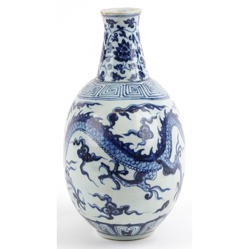 2614 - Chinese blue and white porcelain moon flask hand painted with dragons chasing the flaming pearl amon... 