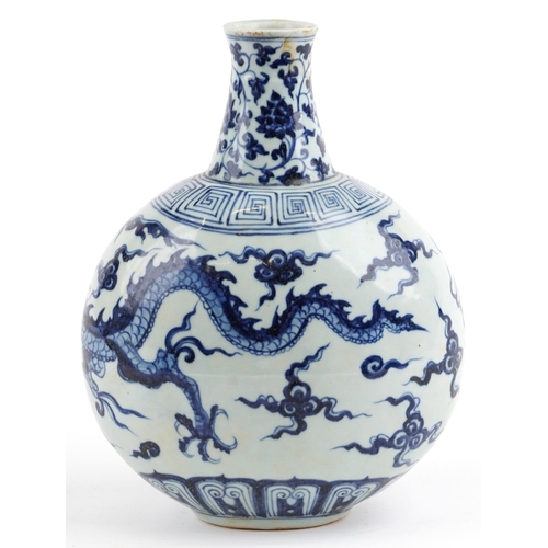 2614 - Chinese blue and white porcelain moon flask hand painted with dragons chasing the flaming pearl amon... 