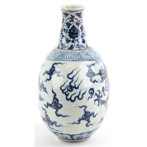 2614 - Chinese blue and white porcelain moon flask hand painted with dragons chasing the flaming pearl amon... 