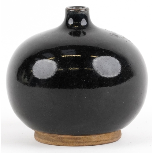 2706 - Chinese porcelain vase having a dark brown glaze, 10.5cm high