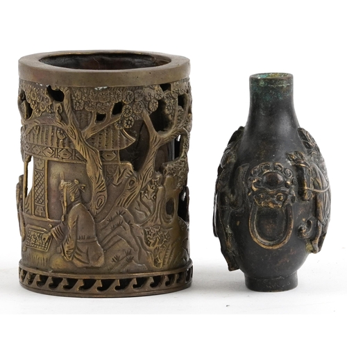 2624 - Chinese patinated bronze reticulated brush pot and a patinated bronze vase decorated in relief with ... 