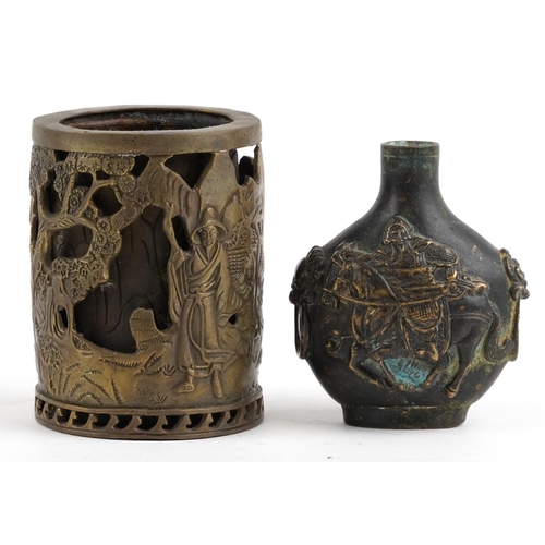 2624 - Chinese patinated bronze reticulated brush pot and a patinated bronze vase decorated in relief with ... 