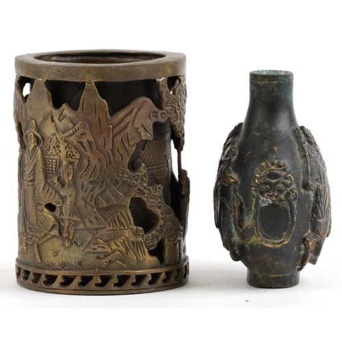 2624 - Chinese patinated bronze reticulated brush pot and a patinated bronze vase decorated in relief with ... 