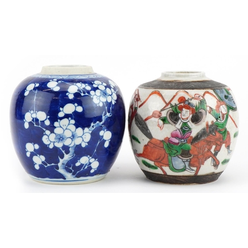 675 - Two Chinese porcelain ginger jars comprising blue and white prunus and one hand painted in the famil... 