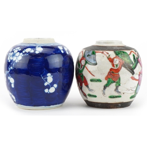 675 - Two Chinese porcelain ginger jars comprising blue and white prunus and one hand painted in the famil... 