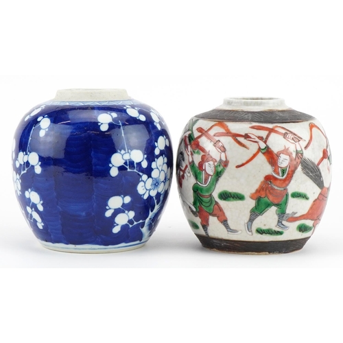 675 - Two Chinese porcelain ginger jars comprising blue and white prunus and one hand painted in the famil... 