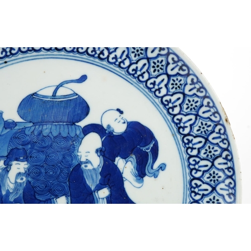 387 - Chinese blue and white porcelain plate hand painted with two elders and an attendant, 24cm in diamet... 