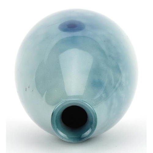 438 - Royal Doulton titanium ovoid vase with bull's eye, 11cm high