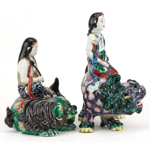 194 - Two Japanese Kutani porcelain figures including a lidded incense burner in the form of a Guanyin on ... 