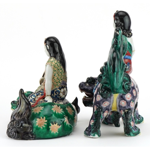 194 - Two Japanese Kutani porcelain figures including a lidded incense burner in the form of a Guanyin on ... 