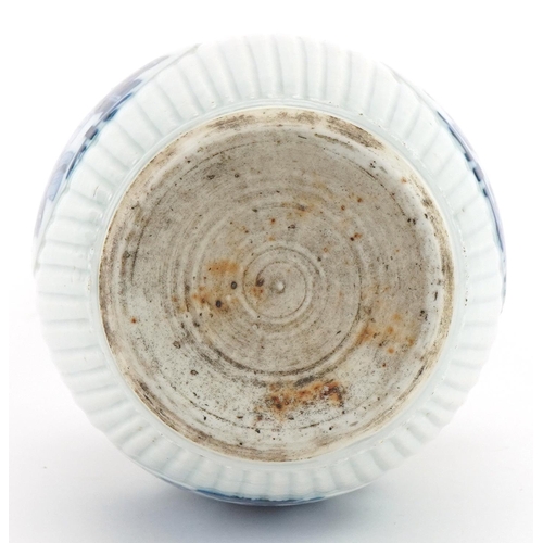 65 - Chinese blue and white porcelain vase hand painted with three roundels of children playing in a pala... 