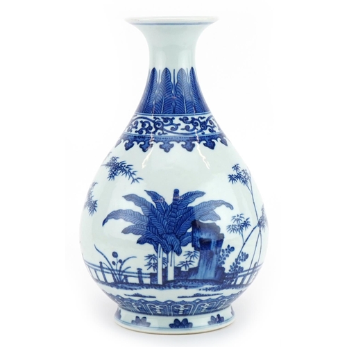 593 - Chinese blue and white porcelain vase hand painted with a continuous landscape, six figure character... 