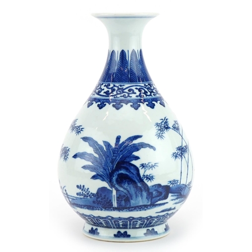 593 - Chinese blue and white porcelain vase hand painted with a continuous landscape, six figure character... 