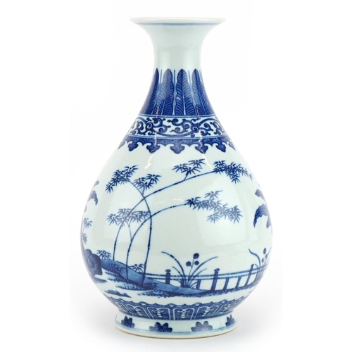 593 - Chinese blue and white porcelain vase hand painted with a continuous landscape, six figure character... 