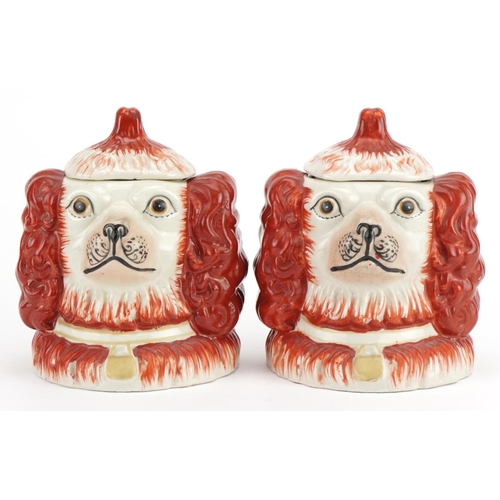 2509 - Pair of Staffordshire pottery style double sided Spaniel head pots and covers, each 14cm high