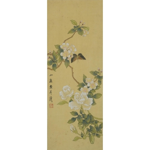 2284 - Butterflies and birds amongst flowers, pair of Chinese watercolours on silk, signed with red seal ma... 