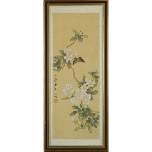 2284 - Butterflies and birds amongst flowers, pair of Chinese watercolours on silk, signed with red seal ma... 