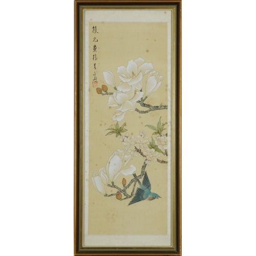 2284 - Butterflies and birds amongst flowers, pair of Chinese watercolours on silk, signed with red seal ma... 