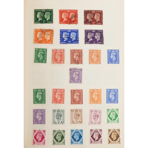 1702 - 19th century and later British and world stamps arranged in four albums including Penny Black, Two P... 