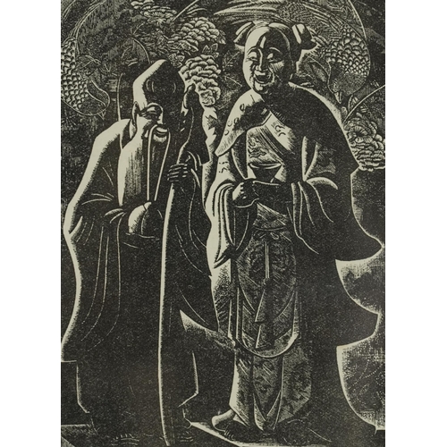 41 - Iain Macnab - Sareline Fishers, Conversation Piece and Porto Fino Fishermen, three wood engravings, ... 