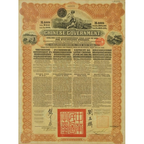 1626 - Chinese Government Bond certificate, gold Loan dated 1913 for £25,000,000 Sterling, mounted and fram... 