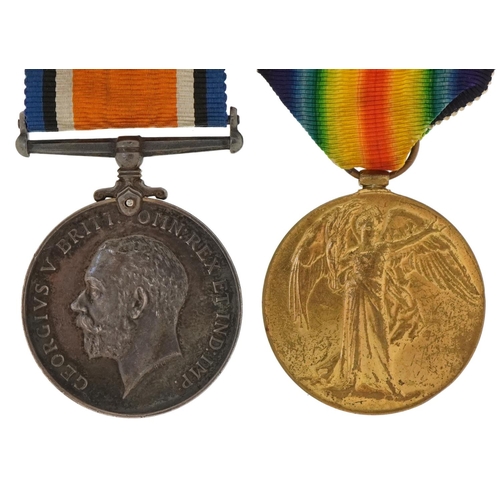 1343 - British military World War I pair awarded to G-88366PTE.S.E.BONE.29-LOND.R.