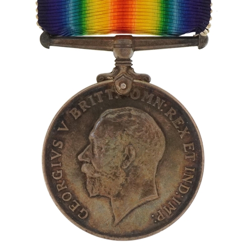 1342 - British military World War I 1914-18 War medal awarded to N2-226126PTE.A.STUBBS.A.S.C.