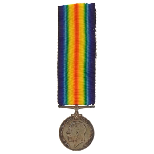 1342 - British military World War I 1914-18 War medal awarded to N2-226126PTE.A.STUBBS.A.S.C.