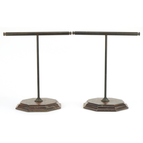 2671 - Pair of mahogany and bronzed display stands on octagonal bases, each 35.5cm high