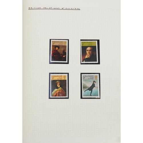 1699 - 19th century and later predominantly European stamps and covers arranged in albums including Great B... 