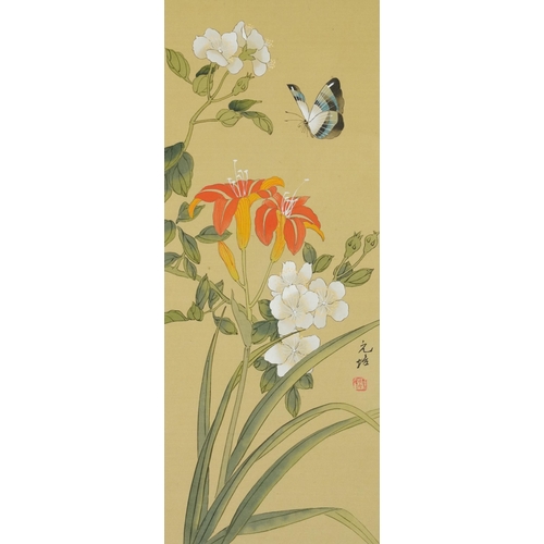 2285 - Butterfly amongst flowers, Chinese watercolour on silk signed with calligraphy and red seal marks, m... 