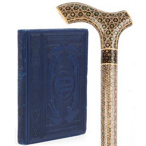 2664 - Vizagapatam style Islamic micro mosaic inlaid walking stick and a leather bound Quran, 95.5cm in len... 