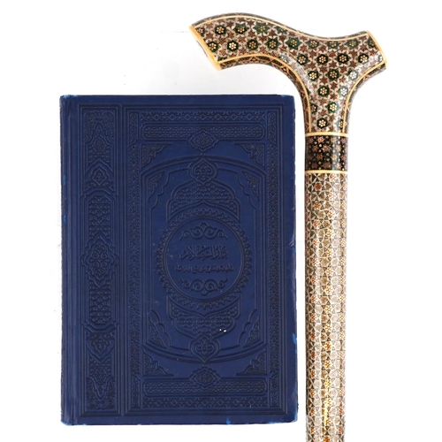 2664 - Vizagapatam style Islamic micro mosaic inlaid walking stick and a leather bound Quran, 95.5cm in len... 