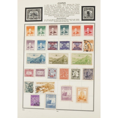 1707A - 19th century and later British and European stamps arranged in an album including Great Britain and ... 