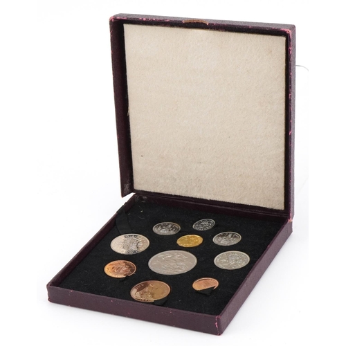 1530 - George VI 1951 specimen coin set housed in a fitted box by The Royal Mint