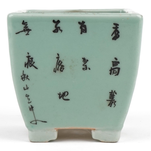 670 - Chinese porcelain celadon glazed four footed planter hand painted with flowers, 16.5cm high